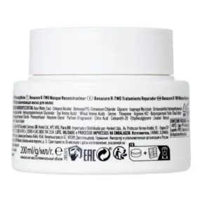 Schwarzkopf Professional Bonacure R-TWO Rescuing Treatment 200ml