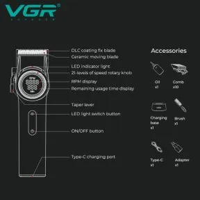 VGR Genesis Clipper - Red